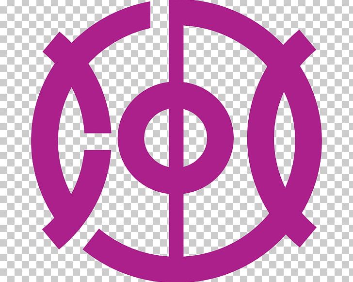 Peace Symbols Logo PNG, Clipart, Area, Circle, Line, Logo, Magenta Free PNG Download