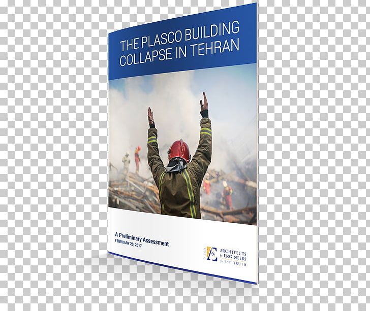 Plasco Building Tehran Structural Engineer Structural Failure PNG, Clipart, 19 January, Advertising, Architect, Banner, Brand Free PNG Download