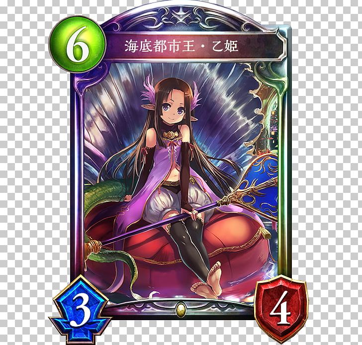 Shadowverse カード Cygames GameWith PNG, Clipart, Action Figure, Anime, Blog, Card Game, Cygames Free PNG Download