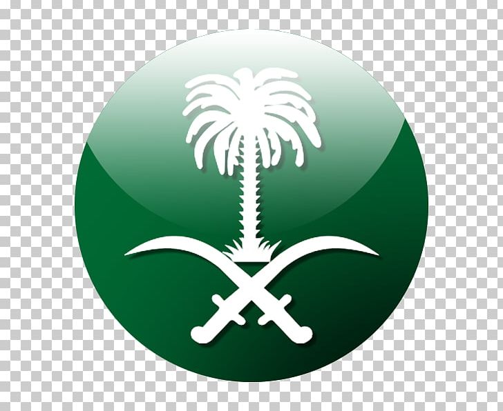 Flag Of Saudi Arabia Emblem Of Saudi Arabia Coat Of Arms PNG, Clipart, Arabian Peninsula, Civil Flag, Coat Of Arms, Emblem Of Saudi Arabia, Fahne Free PNG Download