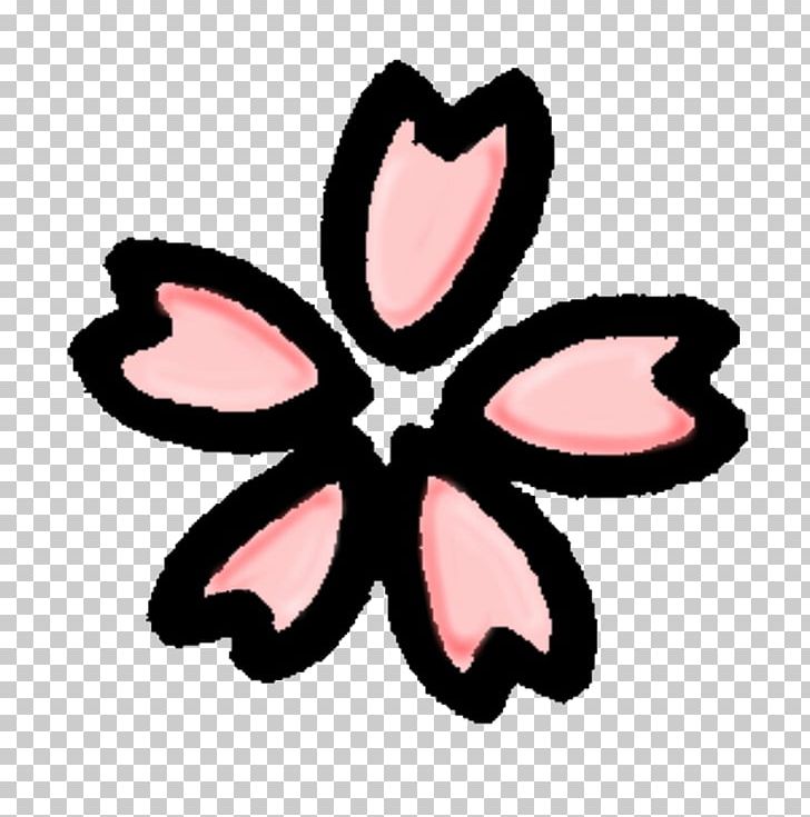 Cherry Blossom Butterfly PNG, Clipart, Art, Art Design, Butterfly, Cherry Blossom, Clip Art Free PNG Download