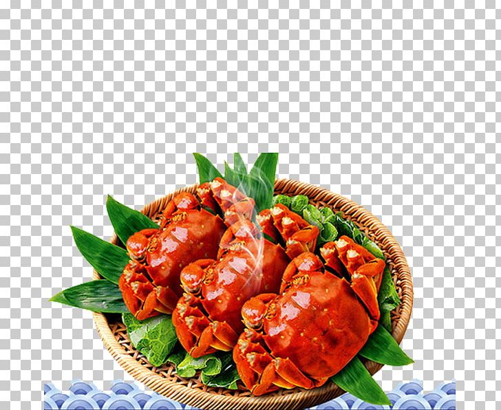 Yangcheng Lake Large Crab Yangcheng Lake Large Crab Shanghai Cuisine Chinese Mitten Crab PNG, Clipart, Almond, Animals, Animal Source Foods, Asian Food, Autumn Leaves Free PNG Download