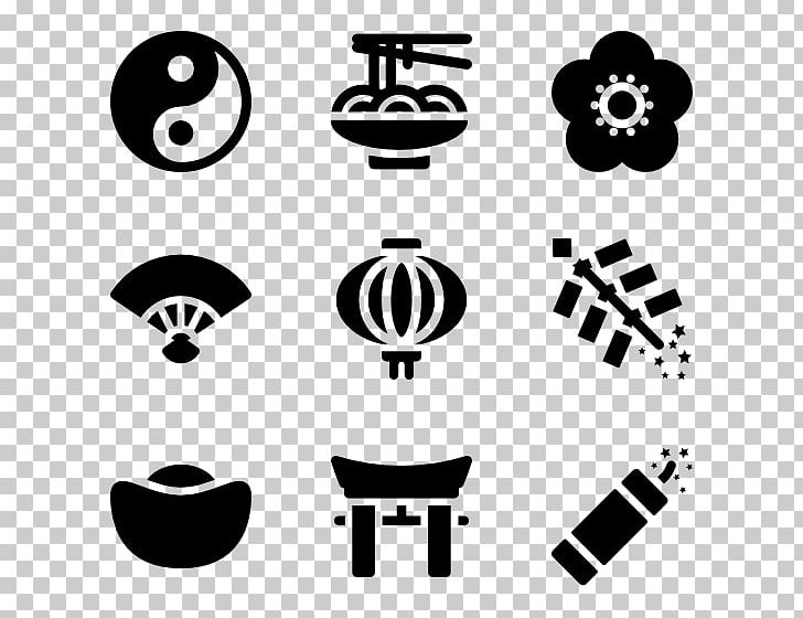 China Chinese New Year Computer Icons Chinese Calendar PNG, Clipart, Black, Black And White, Brand, China, Chinese Calendar Free PNG Download