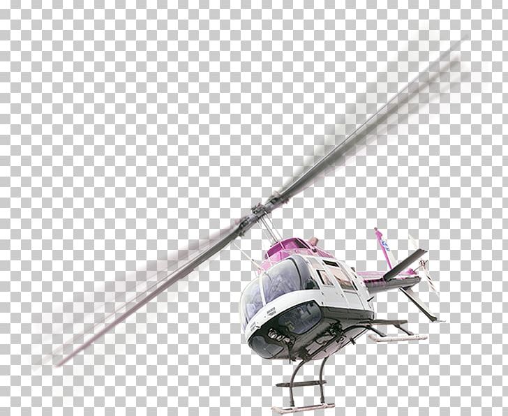 Helicopter Airplane PNG, Clipart, 3d Computer Graphics, Angle, Cartoon, Decorative, Decorative Pattern Free PNG Download