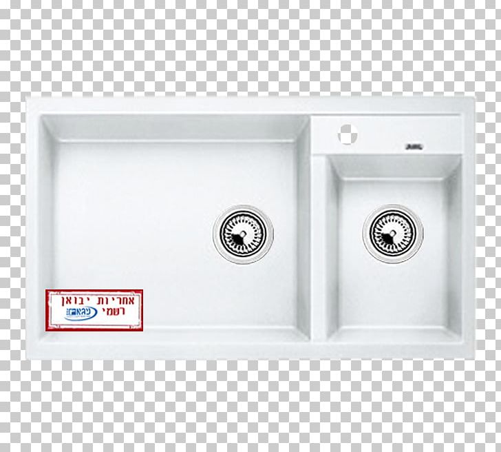 Kitchen Sink BLANCO Tap Plumbing Fixtures PNG, Clipart, Angle, Bathroom, Bathroom Sink, Blanco, Bowl Free PNG Download
