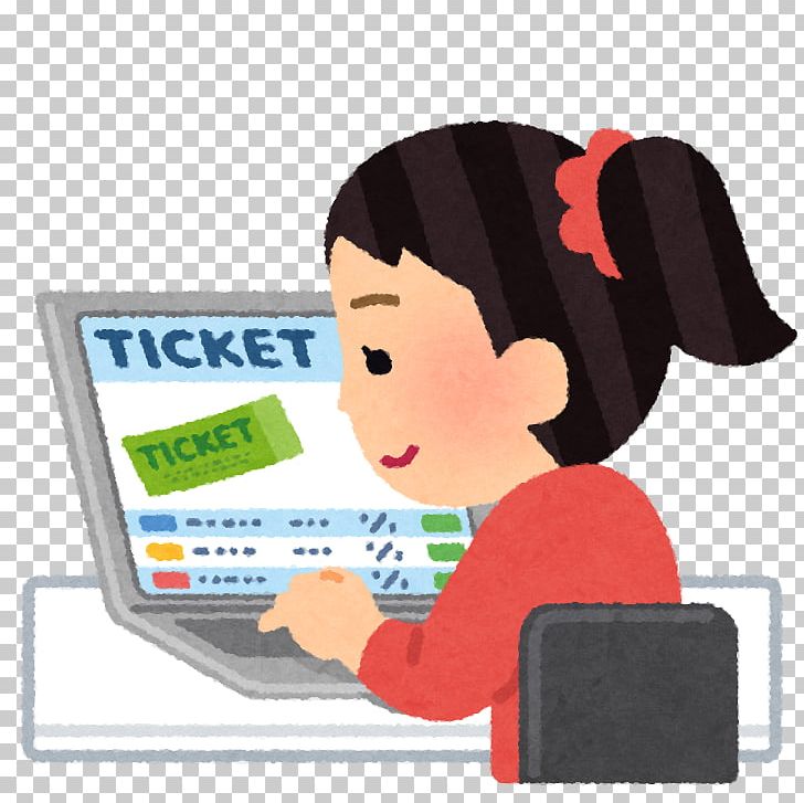チケットキャンプ Ticket Ghibli Museum Reseller プレイガイド PNG, Clipart, Communication, Concert, Contract Of Sale, Ghibli Museum, Human Behavior Free PNG Download