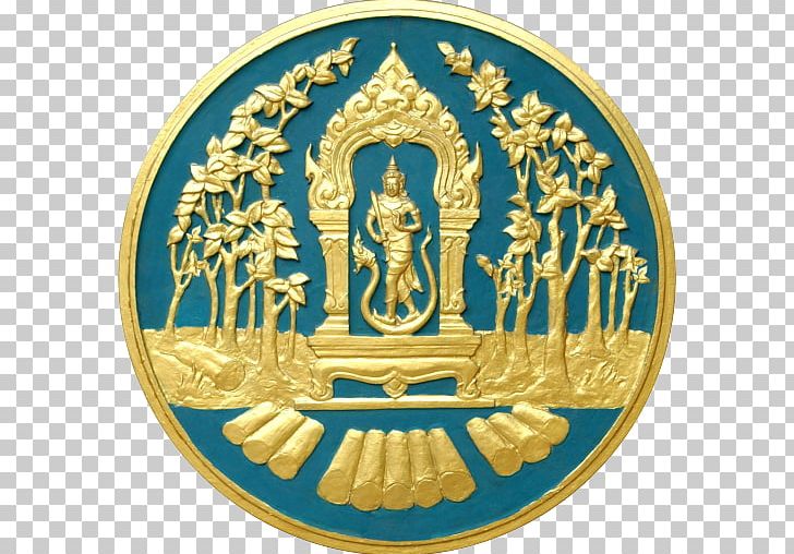 Chiang Mai Rayong Royal Forest Department Department Of National Parks PNG, Clipart, Badge, Chiang Mai, Forest, Gold, Human Resource Management Free PNG Download