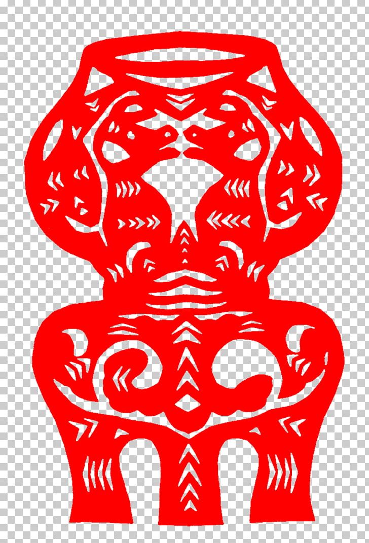 Qingyang Papercutting Axial Symmetry PNG, Clipart, Arts, Culture, Fictional Character, Flowers, Flower Vase Free PNG Download