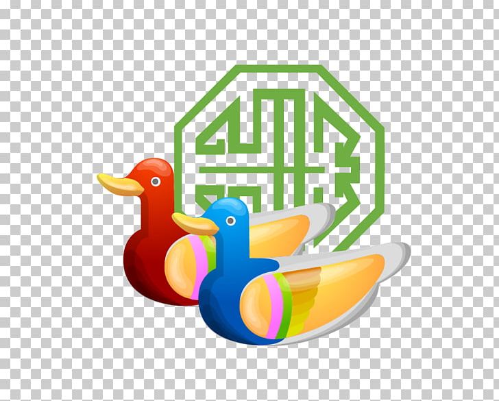 Duck PNG, Clipart, 3d Computer Graphics, Adobe Illustrator, Animal, Animals, Bird Free PNG Download
