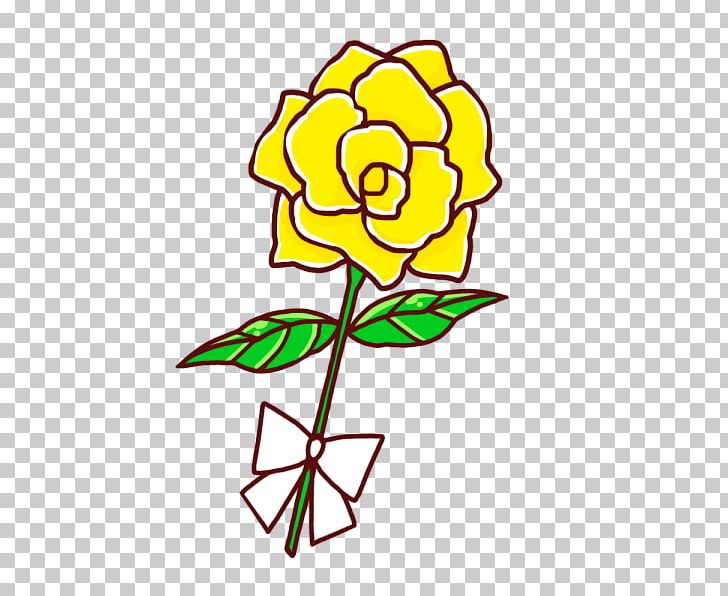 Floral Design Rose Yellow Cut Flowers Father's Day PNG, Clipart, Cut Flowers, Floral Design, Rose, Yellow Free PNG Download