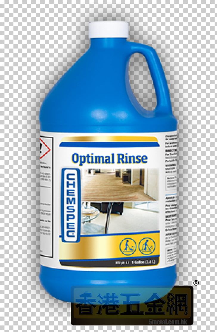 Carpet Cleaning Chemical Industry PNG, Clipart, Automotive Fluid, Brand, Carpet, Carpet Cleaning, Chemical Industry Free PNG Download