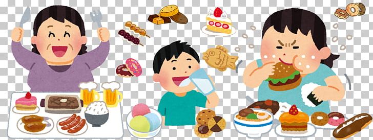 Kakegawa Hamamatsu Yaizu Fukuroi Yoshida PNG, Clipart, Art, Cartoon, Child, Cuisine, Eating Free PNG Download