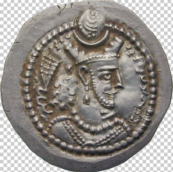 Coin Sasanian Empire Dram Shah Obverse And Reverse PNG, Clipart, Ancient History, Artifact, Bronze, Coin, Copper Free PNG Download