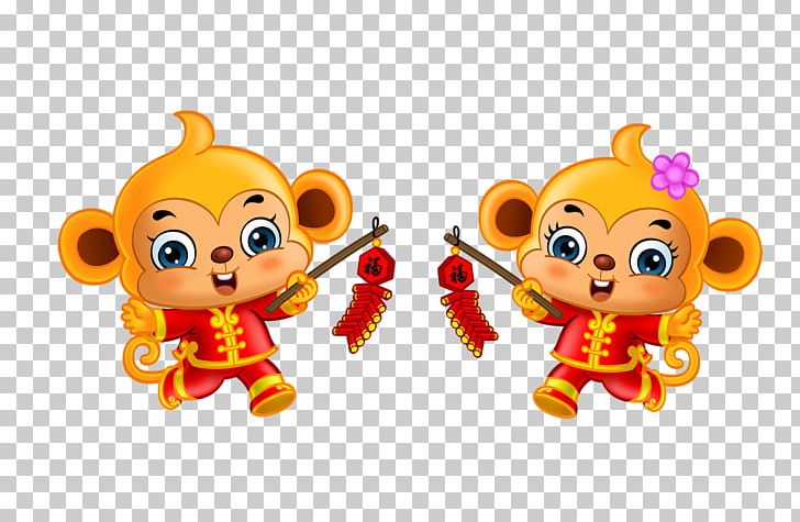Monkey Lunar New Year PNG, Clipart, Animals, Bainian, Cartoon, Cartoon Alien, Cartoon Character Free PNG Download