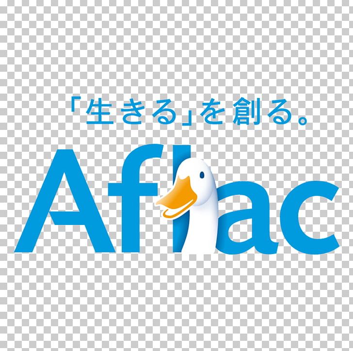 岡山ファミリー㈱ Logo Brand Insurance Company PNG, Clipart, Aflac, Area, Beak, Beams, Brand Free PNG Download