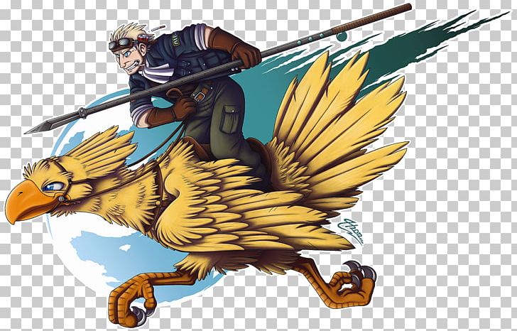 Final Fantasy VII Remake Cloud Strife Need For Speed: Most Wanted Chocobo PNG, Clipart, Beak, Bird, Dragon, Fauna, Fictional Character Free PNG Download