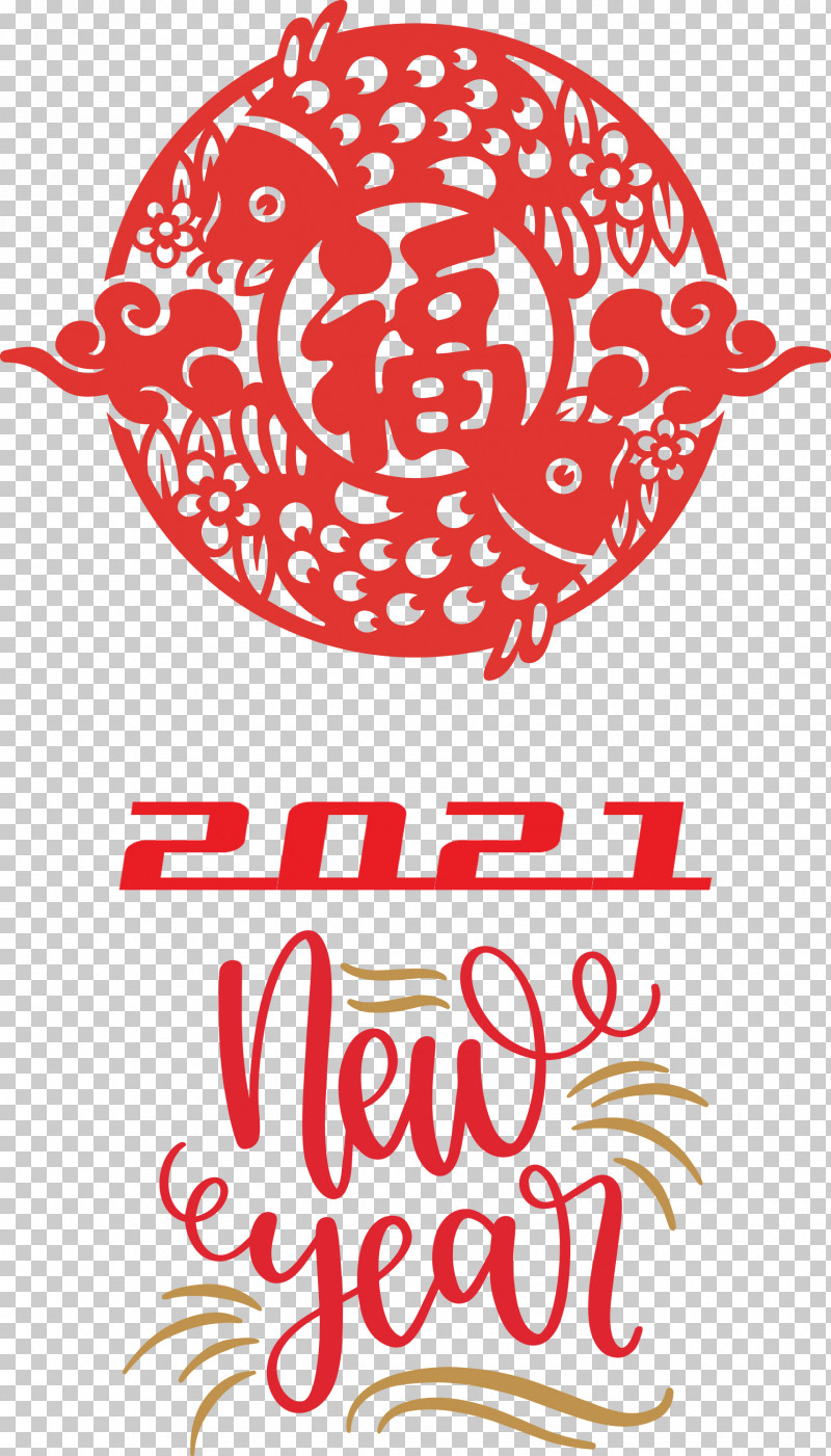 Happy Chinese New Year 2021 Chinese New Year Happy New Year PNG, Clipart, 2021 Chinese New Year, Chinese New Year, Coronavirus Disease 2019, Happy Chinese New Year, Happy New Year Free PNG Download
