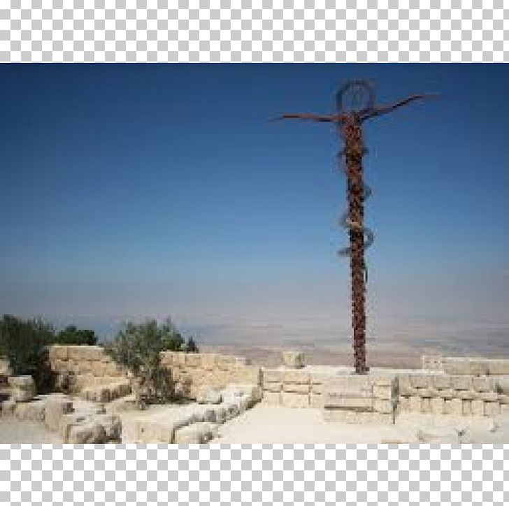 Mount Nebo Holy Land Madaba Promised Land Cana PNG, Clipart, Amman, Bible, Cana, Dead Sea, Holy Land Free PNG Download