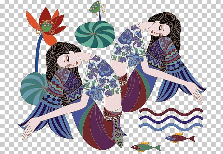 Pisces Zodiac Astrology Astrological Sign PNG, Clipart, Art, Astrological Sign, Astrology, Costume Design, Drawing Free PNG Download