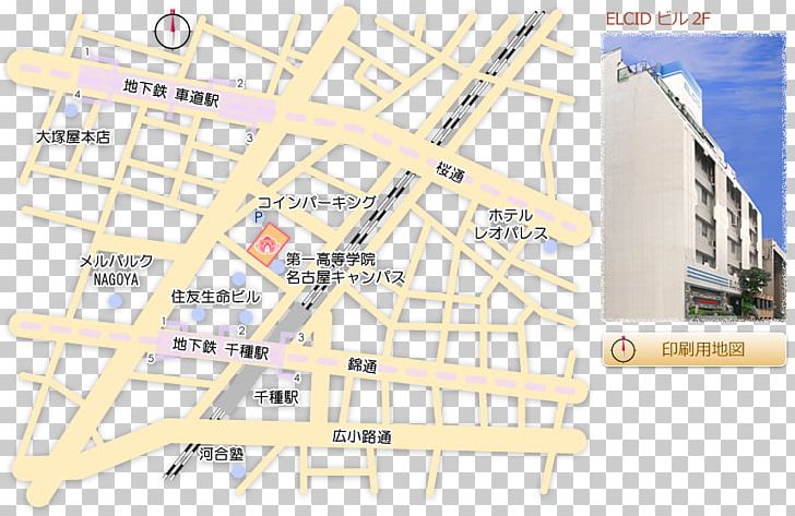 Chikusa Station Kurumamichi Station ハスハナ整体サロン Deguchicho Map PNG, Clipart, Aoi, Area, Diagram, Higashiku Nagoya, Line Free PNG Download