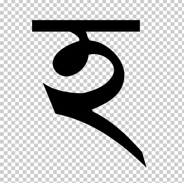 Bengali Alphabet Bangladesh Arabic Alphabet PNG, Clipart, Alphabet, Arabic, Arabic Alphabet, Bangladesh, Bengali Free PNG Download