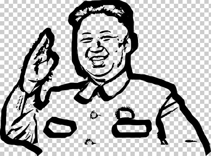 Kim Jong-un United States North Korea Sticker Decal PNG, Clipart, Bumper Sticker, Cartoon, Celebrities, Face, Fictional Character Free PNG Download