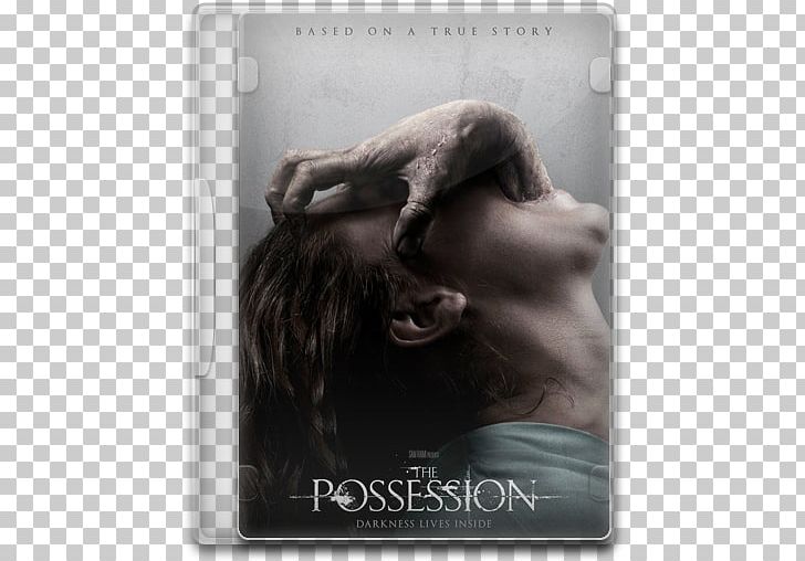 Dybbuk Box Demonic Possession Film Thriller PNG, Clipart, 720p, Demonic Possession, Dubbing, Dybbuk, Film Free PNG Download