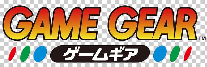 Puyo Puyo 2 Game Gear Sega Brand PNG, Clipart, Area, Banner, Box, Brand, Game Gear Free PNG Download