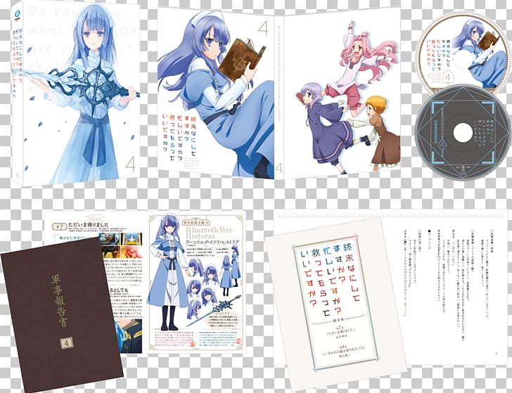 Blu-ray Disc WorldEnd DVD-Video Compact Disc PNG, Clipart, Anime, Aud, Azusa Tadokoro, Blue, Bluray Disc Free PNG Download