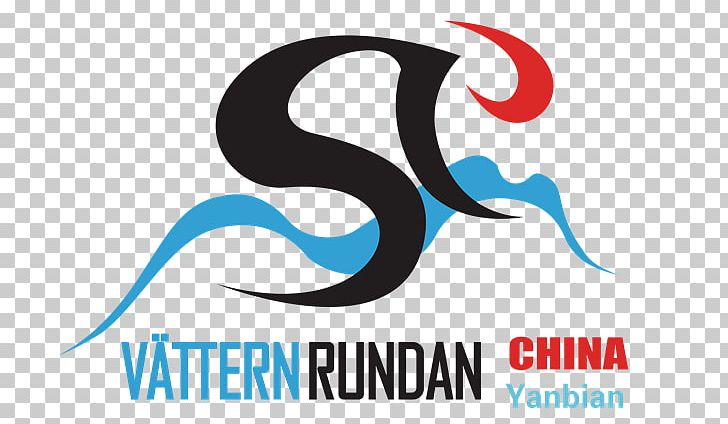 Logo Yanbian Korean Autonomous Prefecture Vätternrundan Bicycle Racing Chinese Cycling Association PNG, Clipart, Artwork, Bicycle Racing, Brand, China, Competition Free PNG Download