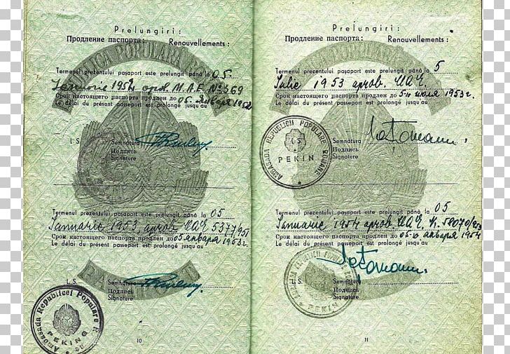 Passport Military Occupation Cold War Poland Soviet Union PNG, Clipart, 17 September, 1950, Banknote, Beijing, Cold War Free PNG Download