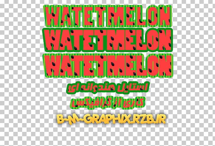 Photoshop Plugin Layers Watermelon Check PNG, Clipart, Advertising, Area, Banner, Brand, Check Free PNG Download
