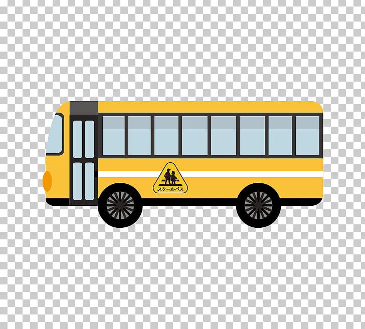 School Bus Car Yellow Product Design PNG, Clipart, Automotive Design, Brand, Bus, Car, Line Free PNG Download