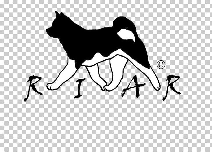 Akita Dog Breed Cat Japan Logo PNG, Clipart, Akita, Animals, Art, Biggame Hunting, Black Free PNG Download