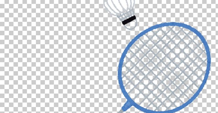 Badmintonracket Shuttlecock Badmintonracket Portable Network Graphics PNG, Clipart, Area, Badminton, Badmintonracket, Ball, Ball Game Free PNG Download