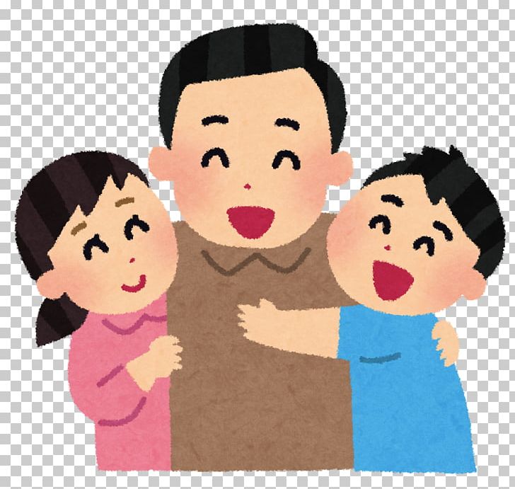 Father Children's Clothing Family お父さん PNG, Clipart,  Free PNG Download