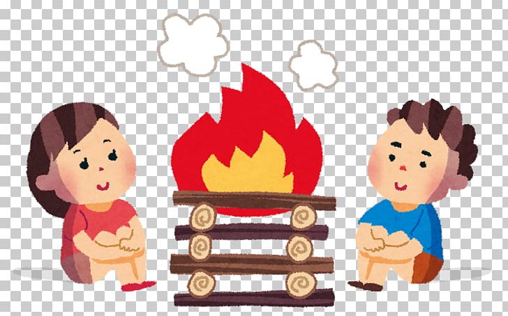 Campfire Camping S'more Campsite Mess Kit PNG, Clipart,  Free PNG Download