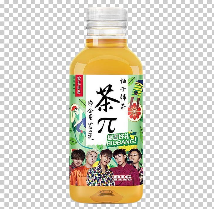 Iced Tea Oolong Green Tea BIGBANG PNG, Clipart, Background, Bang Bang Bang, Bigbang, Big Bang, Bottle Free PNG Download