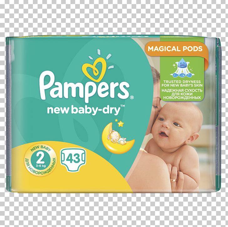 Diaper Pampers Baby-Dry Pants Infant PNG, Clipart, Baby, Brand, Child, Diaper, Family Free PNG Download