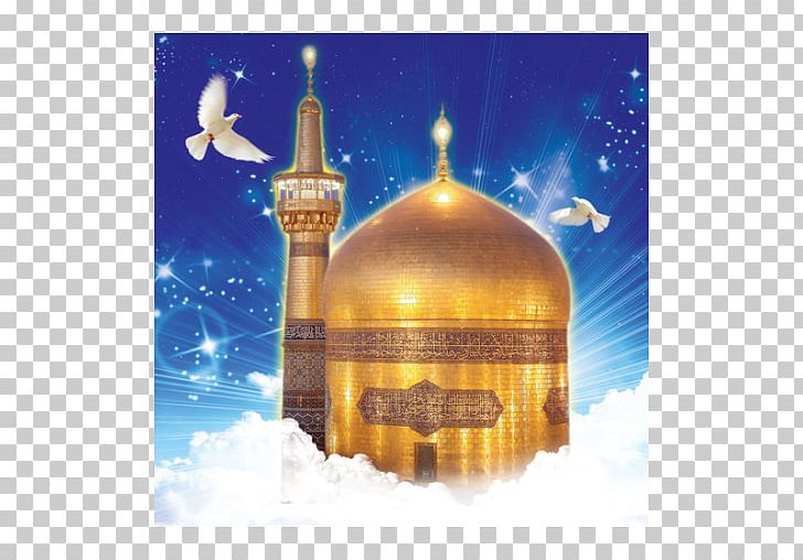 Imam Reza Shrine Haram Medina Karbala PNG, Clipart, Ali Alridha, Amin, Baik, Bihar Alanwar, Computer Wallpaper Free PNG Download