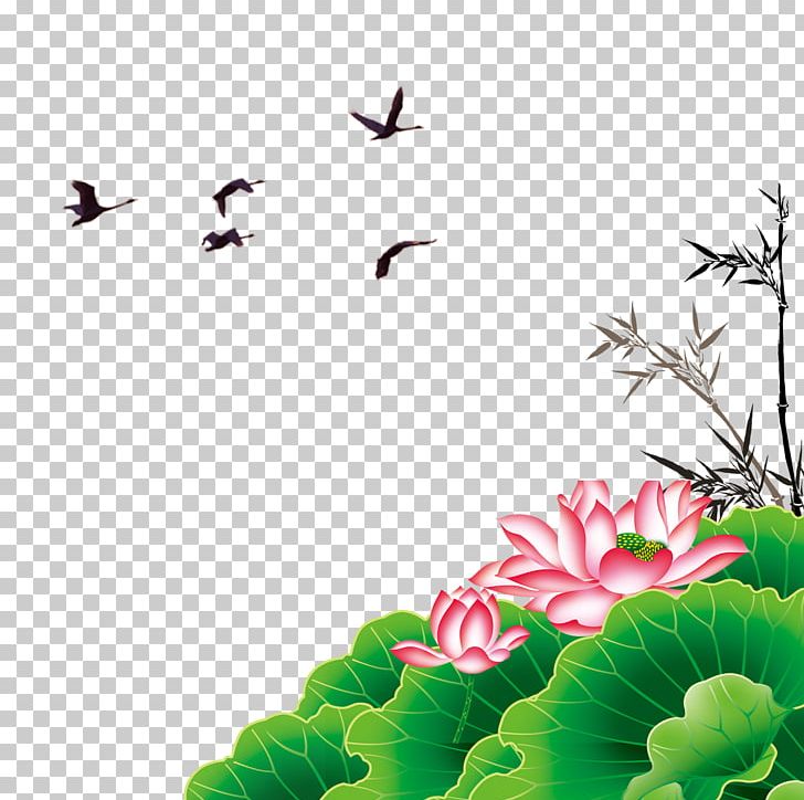 Nelumbo Nucifera PNG, Clipart, Bamboo Leaves, Bird, Chinese Style, Desktop Wallpaper, Fauna Free PNG Download