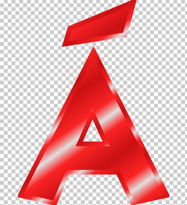 Open Letter Alphabet Graphics PNG, Clipart, Alphabet, Alphabet Song, Angle, Computer Icons, Cyrillic Script Free PNG Download