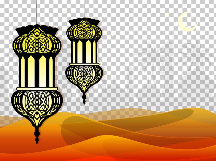 Quran Islam Mosque Wall Decal PNG, Clipart, Allah, Brand, Christmas Decoration, City Landscape, Computer Wallpaper Free PNG Download