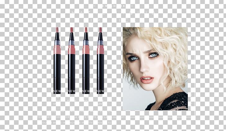 Cosmetics Trademark Lipstick Eye Liner Hair Coloring PNG, Clipart, Beauty, Brush, Cosmetics, Eyebrow, Eyelash Free PNG Download