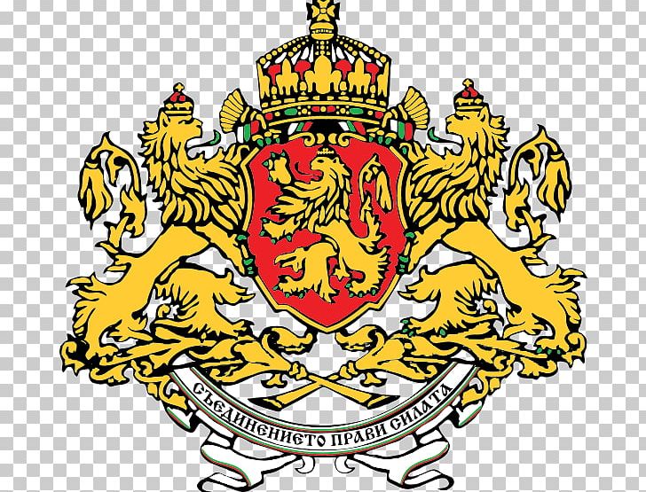 Kingdom Of Bulgaria Coat Of Arms Of Bulgaria Austria-Hungary Central Powers PNG, Clipart, Achievement, Artwork, Austriahungary, Bulgaria, Bulgarian Free PNG Download