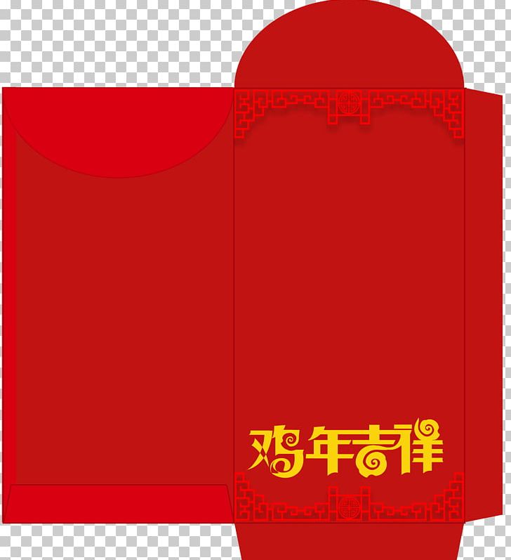 Red Envelope Chinese New Year Chinese Zodiac PNG, Clipart, Angle, Area, Brand, Chinese Zodiac, Creative Free PNG Download