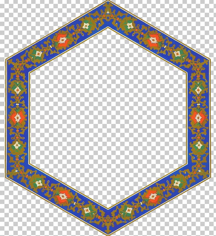 Frames Hexagon PNG, Clipart, Area, Border, Clip Art, Computer Icons, Drawing Free PNG Download