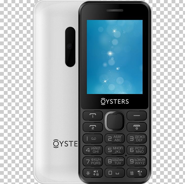 Smartphone Feature Phone Mobile Phones Veliky Novgorod Flash Memory Cards PNG, Clipart, Artikel, Electronic Device, Electronics, Gadget, Mobile Phone Free PNG Download