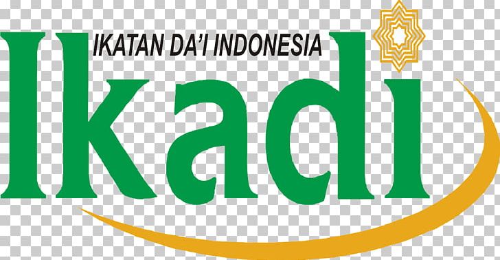 Indonesian Wikipedia Purwakarta Bekasi Sukabumi PNG, Clipart,  Free PNG Download