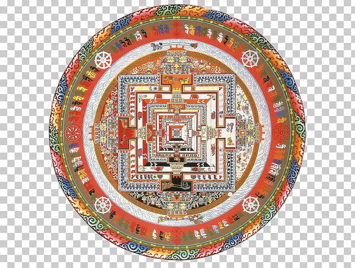 The First Fifteen Lives Of Harry August Kalachakra Mandala Buddhism Meditation PNG, Clipart, Buddhahood, Buddhism, Chakra, Circle, Dharma Free PNG Download